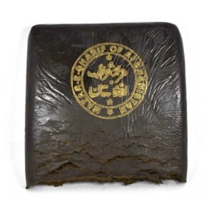 AFGHAN MAZAR SHARIF HASH